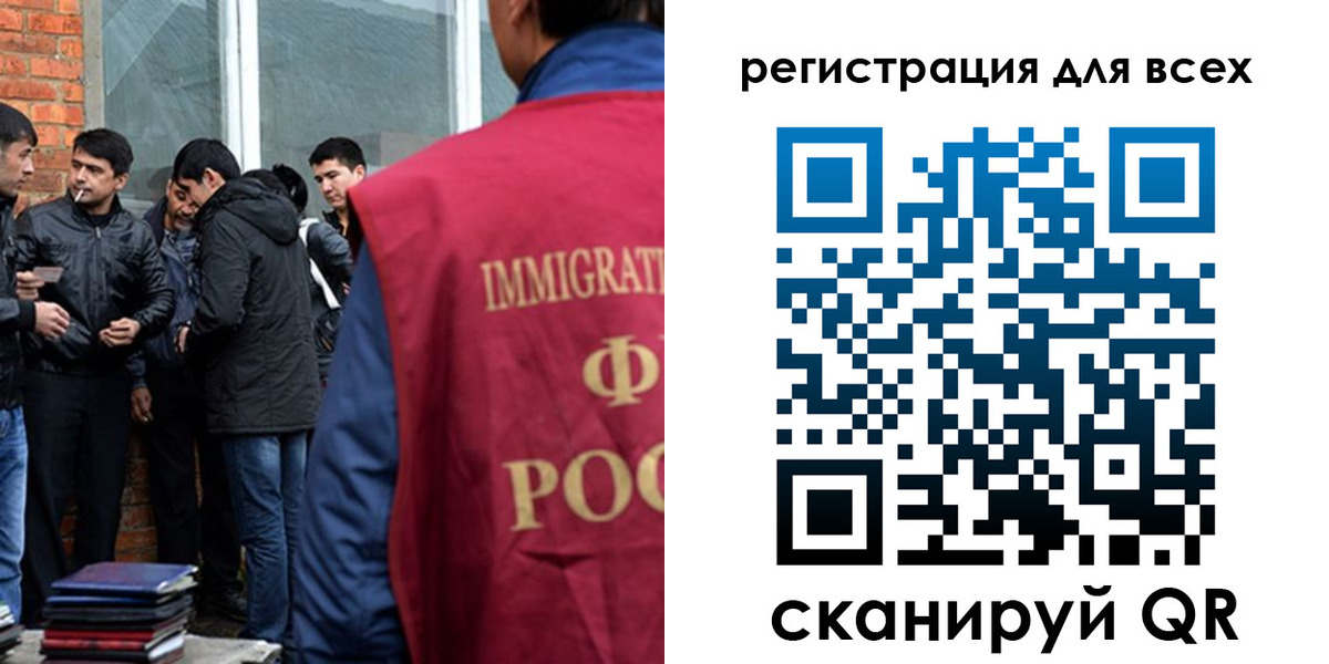 регистрация для дет. сада в Камне-на-Оби